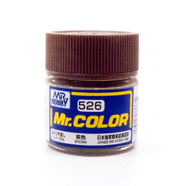 Gunze C526 Mr Color Brown